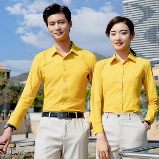 职业装套装长袖衬衫男女同款，黄色商务男装衬衣，正装定制棉免熨修身