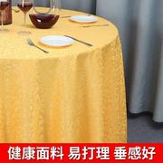 酒店桌布饭店餐厅餐桌布，婚庆台布圆桌，餐馆家用桌布喜庆长方形