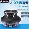 全自助德国进口头，ufo理发器电推剪充电式男士，家用寸头懒人