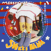 圣诞袜子女中筒袜冬季地板袜，加厚保暖毛巾袜，居家亲子情侣袜珊瑚绒