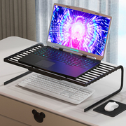电脑支架笔记本散热架烧烤架托架，悬空键盘支撑架增高架配件台收纳