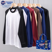 NASA联名重磅纯棉插肩长袖T恤男女款休闲运动卫衣衫撞色拼接外套