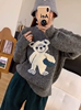 灰色小熊软fufu毛衣女秋冬季慵懒风超好看今年流行针织打底衫