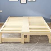 实木可伸缩床，推拉两用多功能拼接床沙发，成人儿童抽拉床小