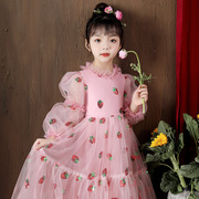 公主裙儿童粉色生日主持人六一走秀钢琴演出服草莓连衣裙女童礼服