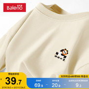 班尼路国潮短袖t恤男春季重磅米色熊猫纯棉体恤休闲青年内搭