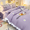 韩式床裙款四件套床笠床单床罩式，紫色被套ins公主，风少女心三件套4