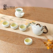 台湾陆宝镜清陶瓷节趣茶组青瓷冰裂纹釉茶壶茶海茶杯绿茶功夫茶具
