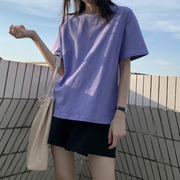 紫色t恤女短袖2021夏季棉质香芋紫t恤简约打底圆领浅紫色上衣