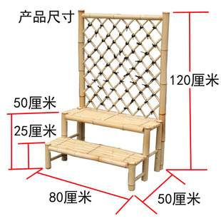 中号多层原竹白竹花架，落地置物网格竹制手工创意，阳台田园花架花台