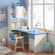 儿童转角书桌韩式田园卧室桌家用简约写字台书柜书架组合桌子