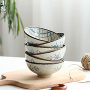 日式手绘米饭碗陶瓷汤碗实用送闺蜜乔迁新居女生结婚生日礼物