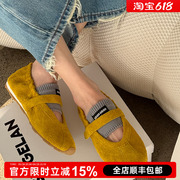 诗歌兰2025夏季新款磨砂真皮女鞋平底浅口单鞋魔术贴玛丽珍鞋女
