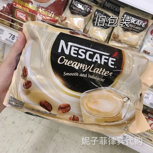 菲律宾进口NESCAFE雀巢creamylatte丝滑浓郁香醇拿铁速溶咖啡765g