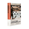 美国四百年冒险、创新与财富塑造的历史布·斯里尼瓦桑著美国历史社会学理想国图书