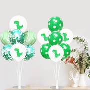 恐龙气球桌飘立柱男孩，宝宝生日布置绿色，主题场景派对餐桌摆件装饰