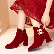 冬季婚鞋女2023年酒红色新娘鞋，高跟鞋粗跟不累脚秀禾结婚靴子