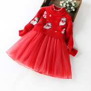 年货女童连衣裙秋冬儿童针织衫公主裙洋气红色加厚圣诞节毛衣裙子