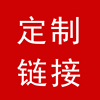 定制加厚高密度海绵1.5m1.8m床加硬学生单双人1.2榻榻米海棉床垫