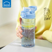 乐扣乐扣水杯便携男女小学生儿童上学大容量塑料杯子夏季运动水壶