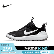 Nike耐克大童鞋E-SERIES 1.0易穿脱休闲运动鞋女鞋DV4250-002
