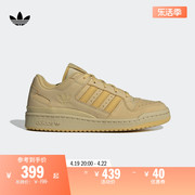 forumlowcl休闲篮球鞋板鞋，男女adidas阿迪达斯三叶草id0991