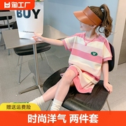 女童夏装套装2024韩版洋气儿童夏季小女孩网红时髦童装两件套