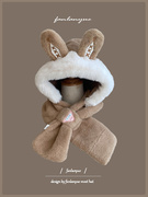 可爱毛绒白色兔耳朵帽子，围巾一体女秋冬季防寒护耳朵保暖学生围脖
