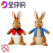 全球购正版电影版彼得，兔公仔可爱兔子，进口毛绒儿童玩具男女玩偶