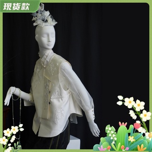 msk新中式国风桑蚕丝毛斜纹(毛斜纹)绣花白色减龄马甲套装
