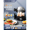 德国WMF煮蛋器不锈钢全自动迷你蒸蛋器家用小型蒸蛋煮蛋早餐神器