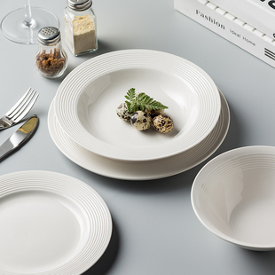 家用陶瓷盘碗螺纹盘子草帽，碗简约餐具套装，西餐盘意面盘面碗牛排盘