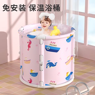 婴儿游泳桶家用新生儿童，泡澡桶可折叠浴桶宝宝游泳池洗澡桶洗澡盆