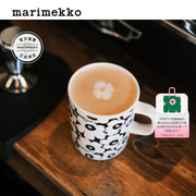 Unikko游霓可印花60周年Marimekko2024早春马克杯250ml