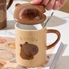 共禾京品可爱卡皮巴拉陶瓷马克杯带盖带勺办公室咖啡杯大容量水杯