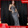 阿紫同款越南设计师MAEL FEMME吊带亮闪性感上衣开叉半裙女神套装
