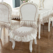 欧式餐桌椅垫椅子套四季通用客厅家用布艺椅背，套田园风酒店套装餐