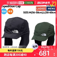 日本直邮thenorthface探险帽，男女男女帽子，休闲帽子防水保暖户