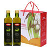 西班牙进口abril艾伯瑞初榨橄榄油，礼盒750ml*2瓶送礼福