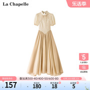 拉夏贝尔/La Chapelle夏季新中式中国风旗袍改良收腰泡泡袖连衣裙