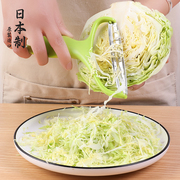 日本进口多功能包菜刨丝器蔬菜，甘蓝切丝器，不锈钢切菜器土豆削皮器