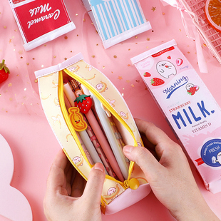 可爱卡通牛奶盒笔袋韩国创意女简约铅笔盒小学生大容量文具