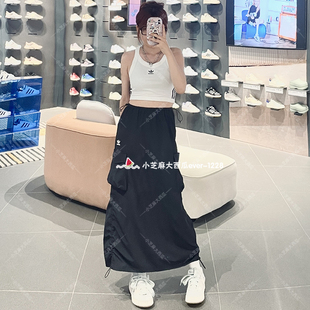 adidas三叶草女子经典，侧边抽绳大口袋，休闲半身裙iy9493iy9494