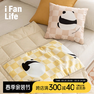 范店熊猫花花抱枕毯子二合一车载两用被子办公室午睡毯沙发抱枕被