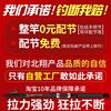 大物海竿套装海钓鱼竿碳素远投竿超硬组合全套抛竿海杆甩竿超轻