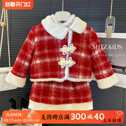 女童套装冬装洋气儿童加厚夹棉中国风拜年服宝宝红色新年装两件套