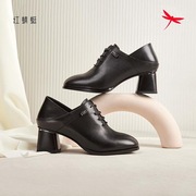 红蜻蜓2023春秋季女士牛皮单鞋B43002341方粗跟 时装小码简约时尚