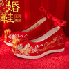 婚鞋秀禾鞋中式内布鞋红色新娘鞋低跟绣花鞋古风女汉服鞋子