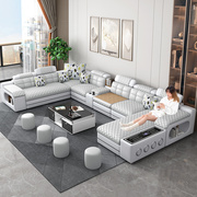 布艺沙发现代简约实木大小户型客厅转角科技，布可拆洗组合套装沙发