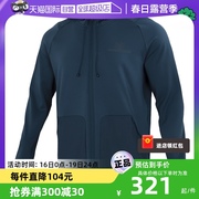 自营UA安德玛夹克男连帽防风运动服训练连帽针织外套1367770